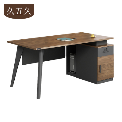 久五久 办公桌 120*60cm张