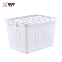 型壳 收纳箱 78*57cm 个