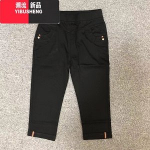 YIBUSHENG七分裤女季薄款黑色弹力大码滑料棉缎面料松紧腰宽松显瘦休闲裤