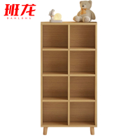 班龙书架置物架八格个