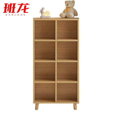 班龙书架置物架八格个