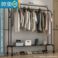 敬平简易衣帽架衣柜式晾衣架落地家用卧室大容量室内衣服收纳挂衣架子 150cm-[升级款]黑色双杆+单层置物网+双衣帽钩+