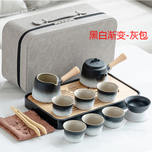 梵澜狸便携功夫茶具W71 套