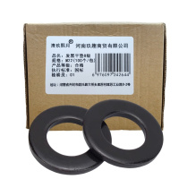 清玖熙月 发黑平垫8级 M22(100个/包) /包