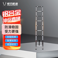 悍刀匠造 铝合金单面伸缩梯 折叠升降楼梯 竹节便携户外梯子9级2.6米 HDJ-640SZJ