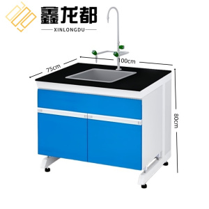 鑫龙都