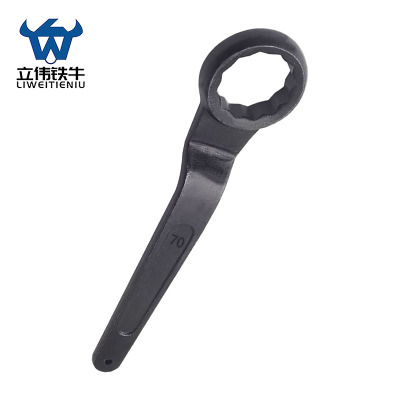 立伟铁牛单头梅花扳手70mm/把