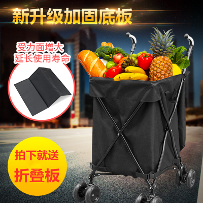 精品购物车阿斯卡利(ASCARI)家用折叠手推车野营搬运便携小拖车多功能助行万向轮拉黑色+折叠板黑色80ML+折叠板