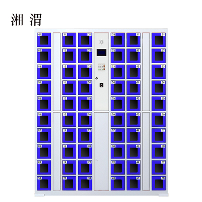 湘渭智能手机柜存放柜充电柜存包柜储物柜60门充电透明款