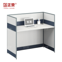 正赞 办公桌屏风工位电脑桌职员桌 1240*620*1100mm