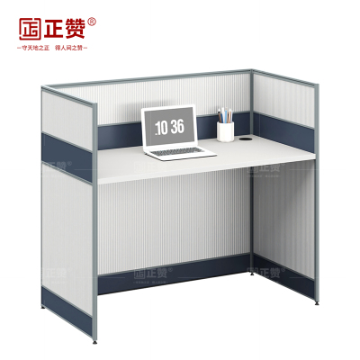 正赞 办公桌屏风工位电脑桌职员桌 1240*620*1100mm