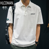 HLCOMAN230gPolo衫夏季男士短袖翻领白色t恤潮流ins宽松纯色大码体恤