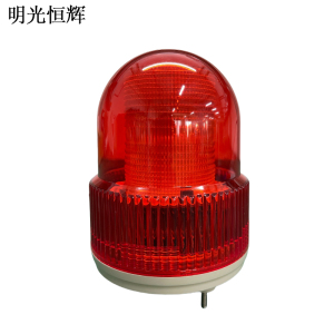 明光恒辉 LED声光测速联动警示灯 MG726