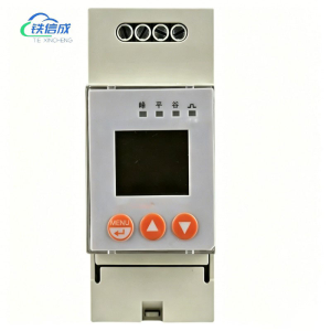 铁信成 单相电子式模块 TXC - DDSD1352 个