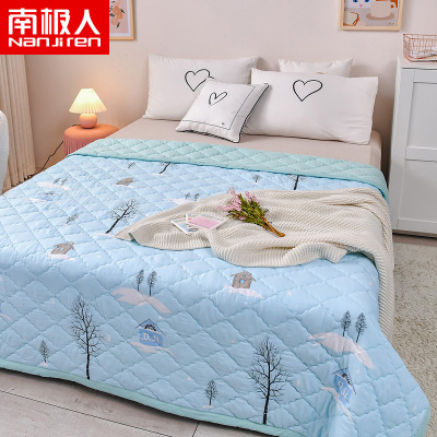 南极人(NanJiren)家纺夏季小清新夏被空调被床上用品柔软亲肤印花夏凉被薄被子