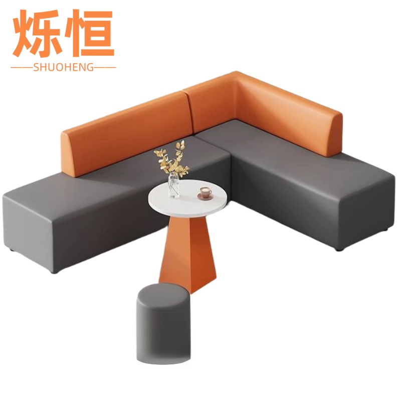 烁恒转角沙发组合