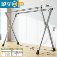 敬平不锈钢晾衣架落地折叠室内阳台凉卧室家用婴儿伸缩杆式晒被子器 双杆升级加粗1.6米[不可伸缩]送32个晾晒神器 大