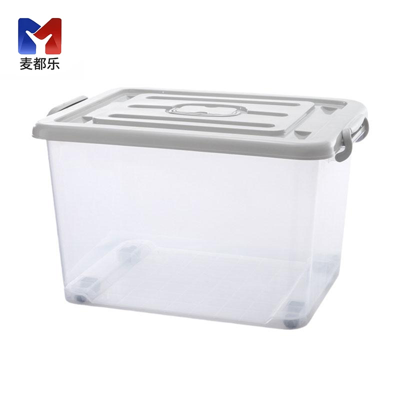 麦都乐 塑料储物箱带轮810*590*490mm 个