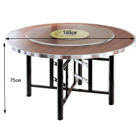 凌迪星折叠桌1.6*0.75m张