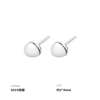 925纯银简约几何豆子不规则耳钉男女耳环耳饰养耳睡觉免摘送女朋友老婆情人节七夕生日礼物