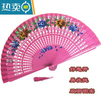 XIANCAI红色扇子双面西班牙舞蹈扇旗袍走秀表演折扇折叠扇古风舞扇广场舞 扇子竹木--粉色镂空有花