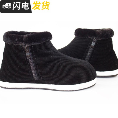 手工棉鞋男士千层底冬季防滑中老年爸爸鞋加绒保暖居家老棉布鞋子启如皮靴