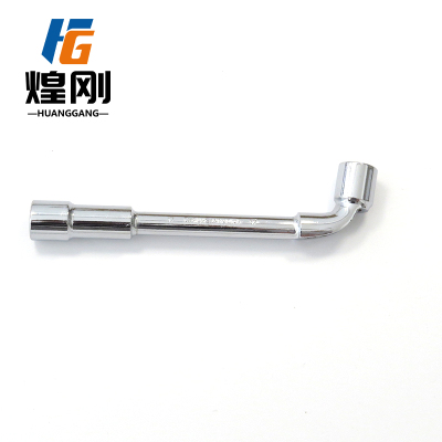 煌刚 L型套筒扳手 8mm 把
