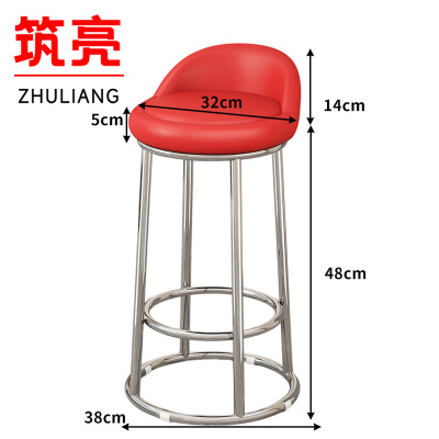 筑亮 吧台椅 HB62 个