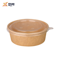 型壳 一次性餐盒 带盖款 箱