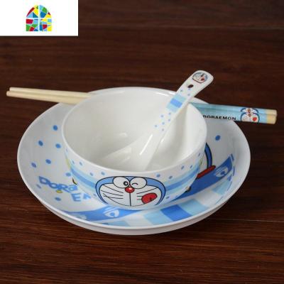 碗筷单人一套精致盘餐具碗碟餐具家用卡通日式单身一个套装陶瓷碗 FENGHOU 1碗1勺1盘1筷子(太阳)