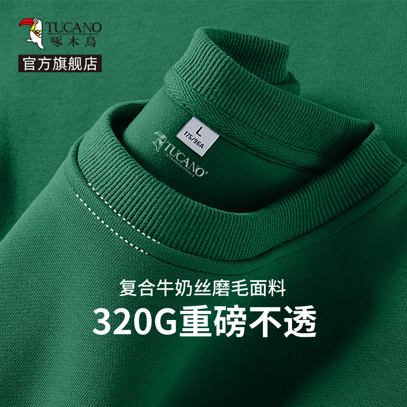 啄木鸟绿色圆领卫衣男春秋季重磅潮牌无帽外套男士宽松长袖上衣Y