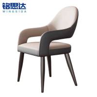 铭思达餐椅48*48*87.5cm把