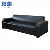 璎蕙办公沙发 三人位 张
