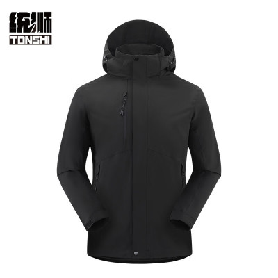 统狮羽绒冲锋式防寒服 A22 套
