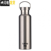 三维工匠304不锈钢水杯单层不保温夏季凉水壶大容量男女便携车载户外运动 304全钢保温杯600