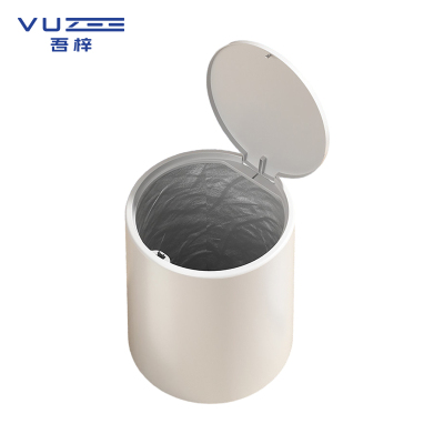 吾梓 纸篓 12升 个