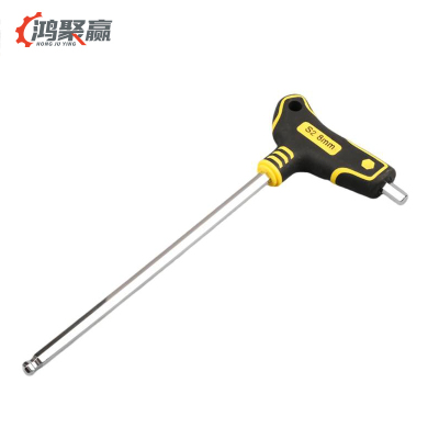 鸿聚赢 内六角扳手 8mm 把