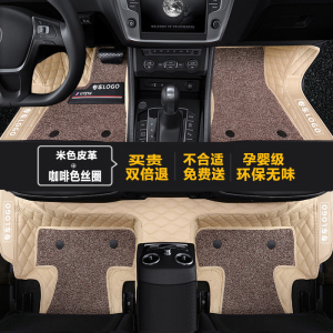 [补贴10%]专用于丰田凯美瑞卡罗拉雷凌花冠RAV4亚洲龙威驰全包围汽车脚垫专车专用脚垫