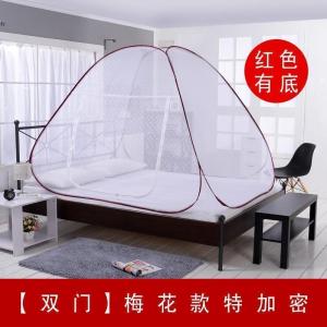 美帮汇蒙古包蚊帐1.8m床1.5床上免安装家用1.2米床防蚊罩可折叠学生宿舍