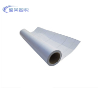 酷美智悦 防寒膜粘贴60*1800cm KM-XS461 卷