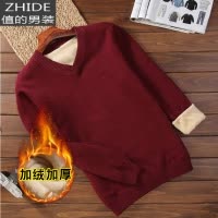 SUNTEK男士长袖t恤加绒保暖加厚秋衣上衣服棉冬季外穿针织衫打底毛衫T恤