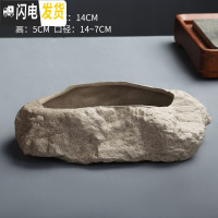 三维工匠铜钱水培水仙花盆仿石头盆景大号水养碗莲个性创意陶瓷无孔 F-石-16 中等花盆容器