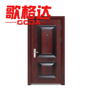 歌格达 防盗门双开 定制 平方米