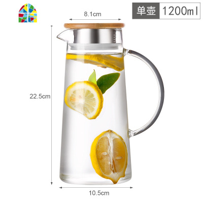 冷水壶家用玻璃壶大容量扎壶套装冰水杯可高温装凉白开水壶凉水壶 FENGHOU 1800ml