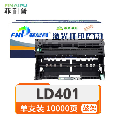 菲耐普鼓架LD401 支