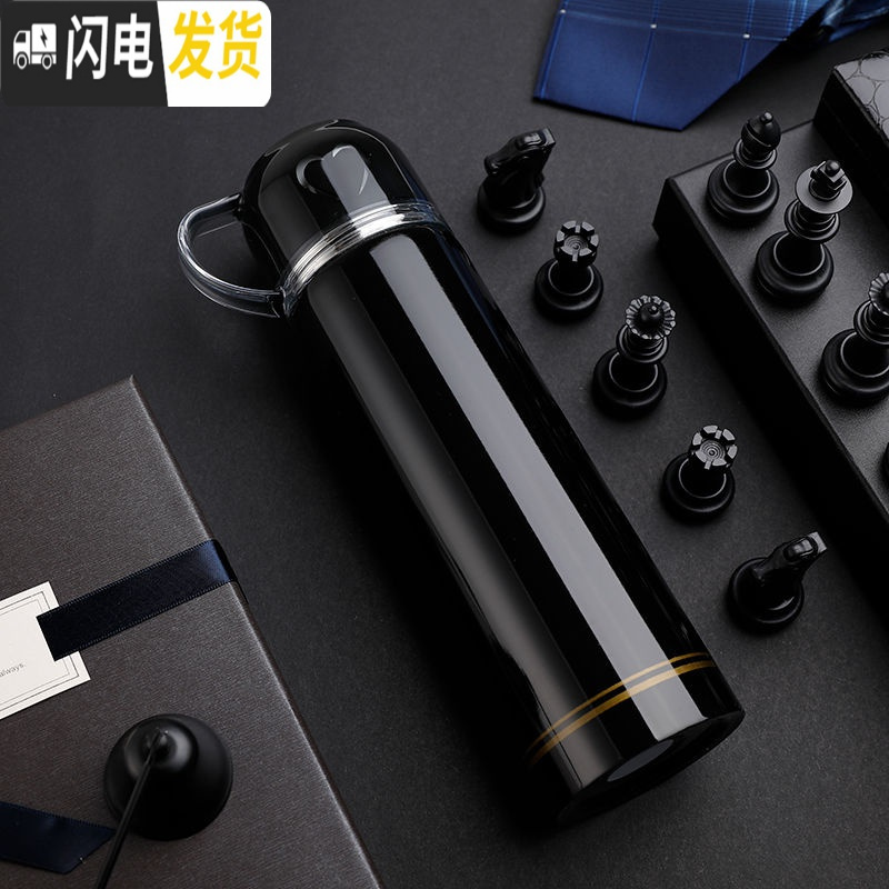 三维工匠304不锈钢保温杯男女士大容量500儿童水杯简约便携户外杯子学生 保温杯黑色500