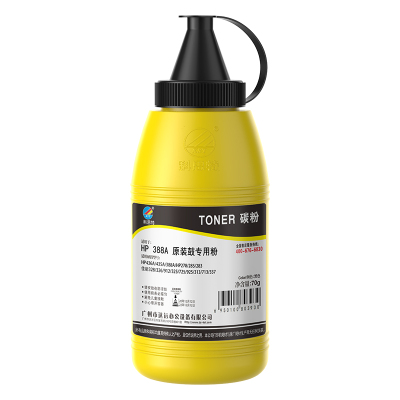 科思特 388A 原装鼓专用粉(70G)碳粉 适用惠普436A/435A/388A/HP278/佳能328/326