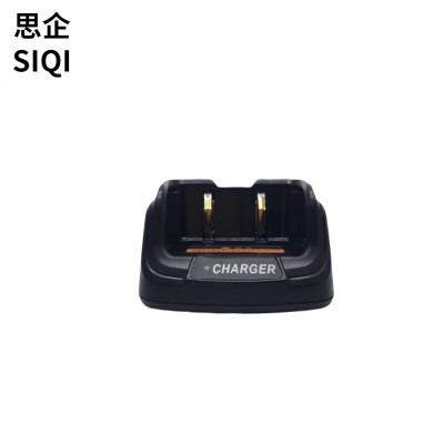 思企对讲机充电器SQ10L23个适用海能达BD500/510TD550NT582CH10L23