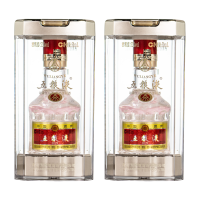 五粮液 第八代普五 52度50ml*2 浓香型白酒