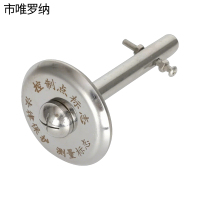 市唯罗纳观测点标志gcdb1个